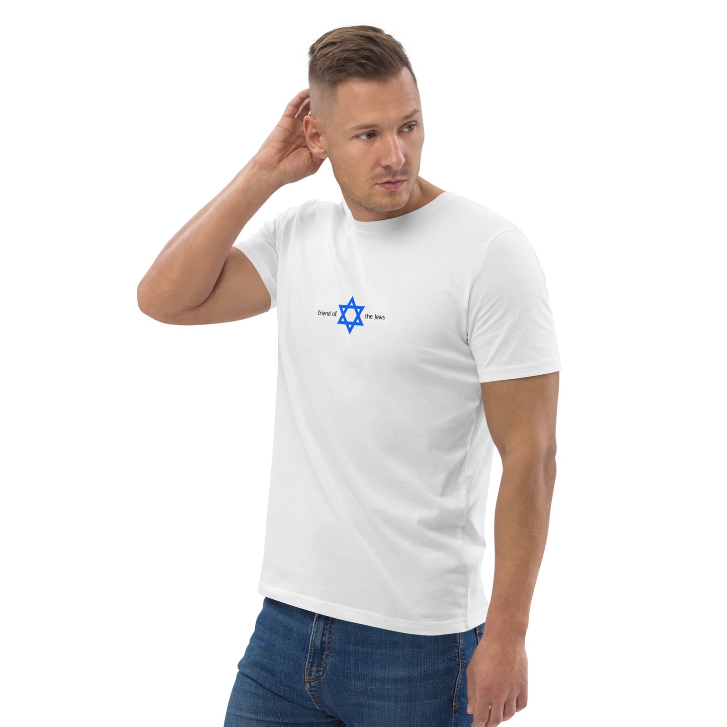 "friend of the Jews" T-shirt (unisex front pattern)